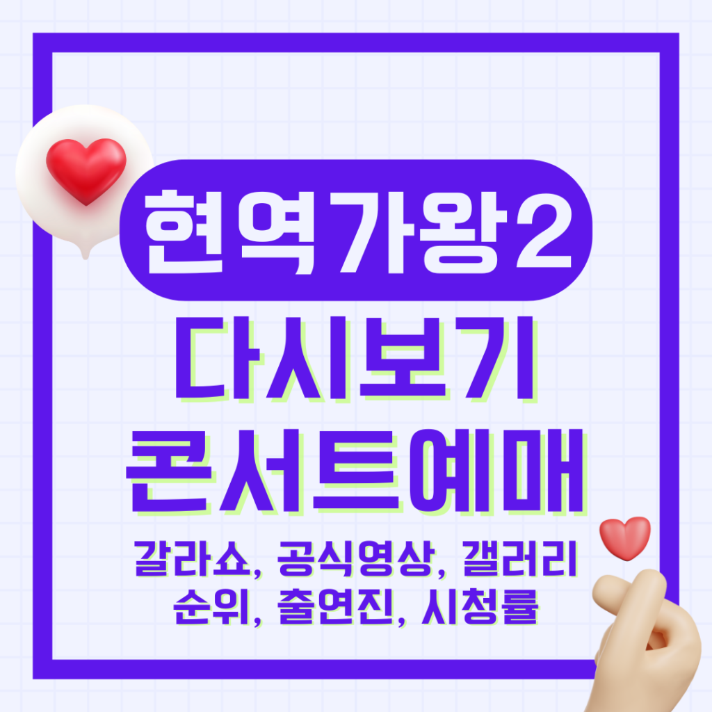흰색 청록색 노랑색 홈오피스 일러스트 재택근무 카드뉴스 15