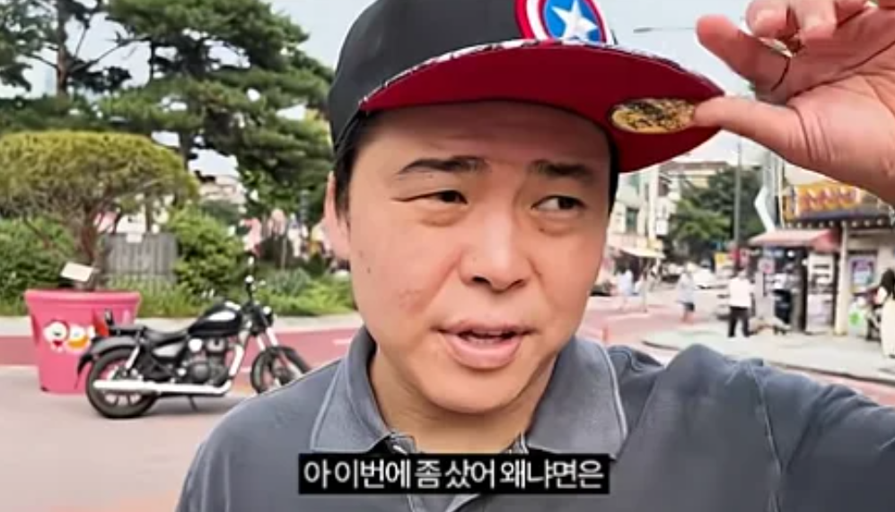 영포티 뜻 패션 짤 아재룩 브랜드 스냅백 남자 여자 스윗 영포티 특징 2 영포티 - 유튜브 몬난놈 제공