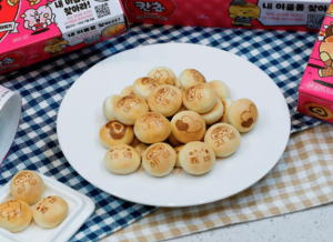 칸쵸 이름 리스트 목록 칸초에 새겨진 이름찾기 이벤트 파는곳 총정리