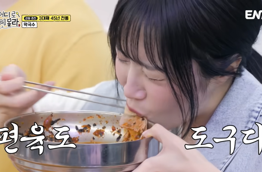 어디로튈지몰라 춘천 막국수 집 소개