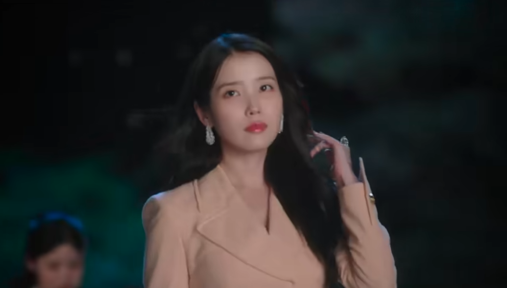 21세기인물아이유