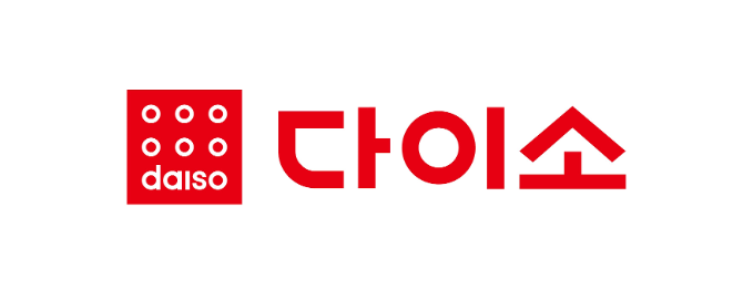 다이소 재고조회 사이트 몰 찾기 방법 확인 영업시간 총정리