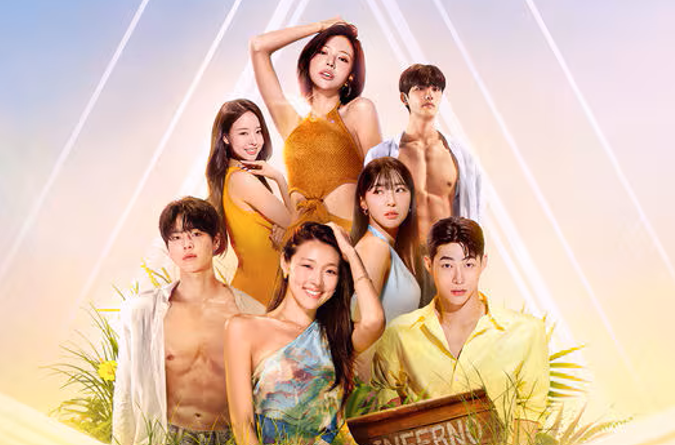 솔로지옥5 출연진 김민지 김고은 최미나수 나이 직업 공개일 예고편 총정리