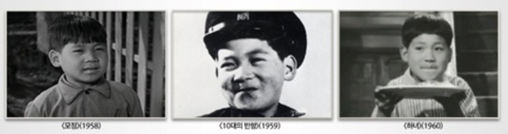 안성기 리즈 -아역