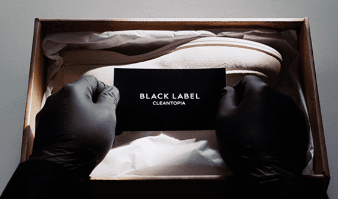 크린토피아명품