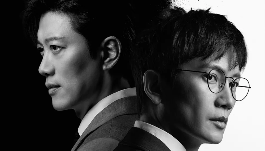 판사이한영포스터2 1